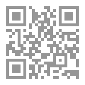 Qr Code النظام الدولي الجديد على قاعدة إقليمية جديدة
