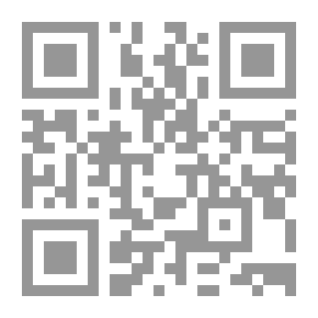 Qr Code الهندسة الكهربائية: الدورة الأولى