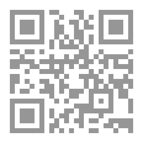 Qr Code سنة العصافير