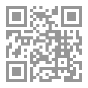 Qr Code In The Shadows Of The Quran #3