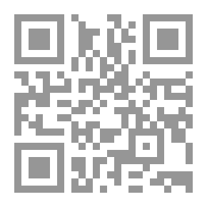 Qr Code الكتاب السنوي 1979