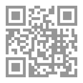 Qr Code جميلة والشقيقات الثلاث