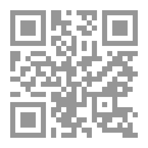 Qr Code ابن المقفع