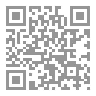 Qr Code سلوك العدوان عند الأطفال