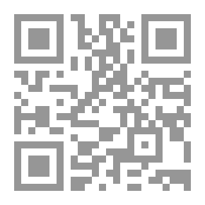Qr Code أمن الخليج العراق وإيران والمتغير الأمريكي
