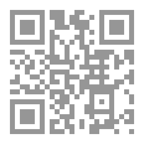 Qr Code فتحي غانم الساخن والبارد