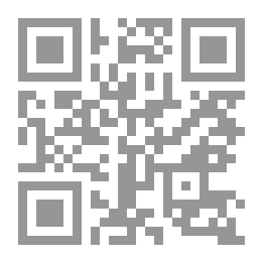 Qr Code مواطن إجابة الدعاء بمكة المكرمة