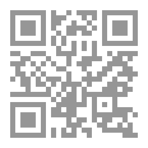 Qr Code الأعمال الشعرية الكاملة #1 (1916-1927)