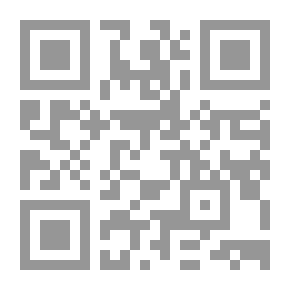 Qr Code حقوق المتهم في نظام الاجراءات الجزائية السعودي