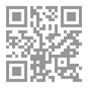 Qr Code When Shadows Fall