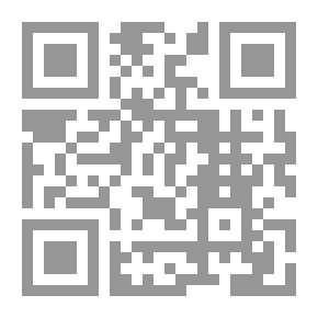 Qr Code القواعد الحسان في تفسير القرآن