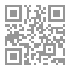 Qr Code تهاويل عبقر