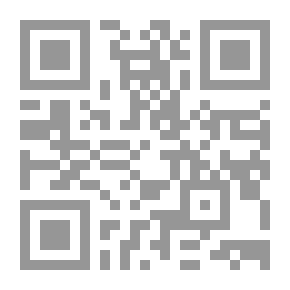 Qr Code أرشيف الغد (فانتازيا #40)
