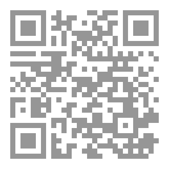 Qr Code خواطر من الروح