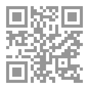 Qr Code الموسوعة الحديثة، استكشاف الطبيعة