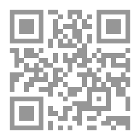 Qr Code Constitution Of My Heart