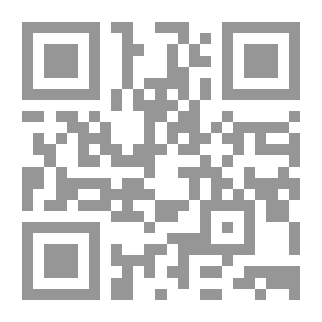 Qr Code المرتكز في دعاوى الأوقاف