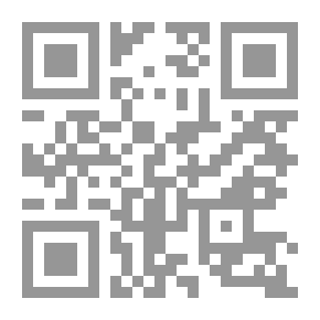Qr Code سلسلة بانشر ج3