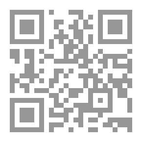 Qr Code غموض فى مصر القديمة