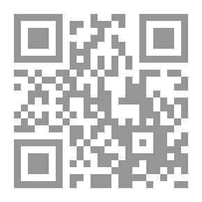 Qr Code التحاليل الطبية للسائقين في الكمائن المرورية