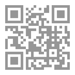 Qr Code ‫تنظيم الدولة المكنّى «داعش»: الجزء الثاني: التشكّل والخطاب والممارسة ‬