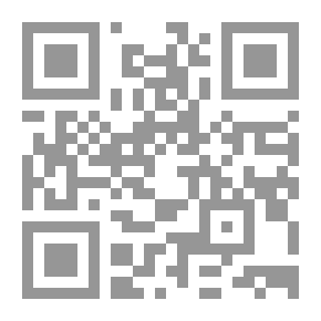Qr Code Masterpieces Of The World Stage (An Angel Landed In Babylon)