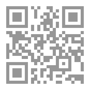 Qr Code بردية أنوبيس