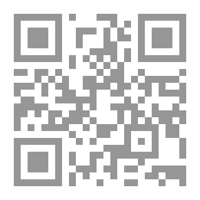 Qr Code الأورجانون العربي للمستقبل