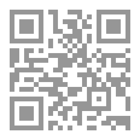 Qr Code ضاع الندى (ديوان شعر)