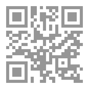 Qr Code With The Strength Of The Union - His Highness Sheikh Zayed Bin Sultan Al Nahyan - The Leader And The State
