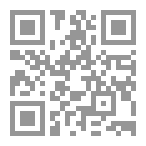 Qr Code البنوك الإسلامية