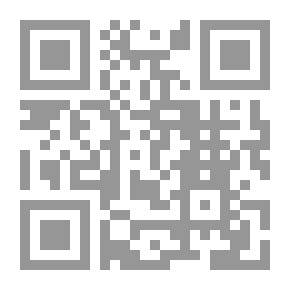 Qr Code شاهد ملك