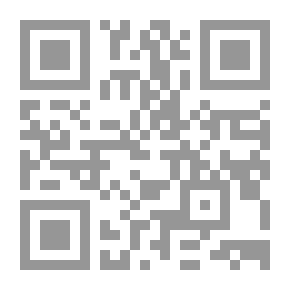 Qr Code خريف مكتمل