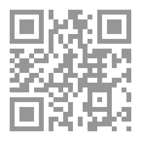 Qr Code مكائد الشياطين في الوسوسة وذم الموسوسين (شرح كتاب ذم الموسوسين والتحذير من الوسوسة)