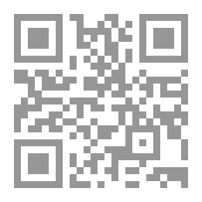 Qr Code رسائل مألوفة لهنري ديفيد ثورو