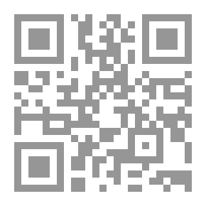 Qr Code الأوراق التجارية فى قانون التجارة الجديد