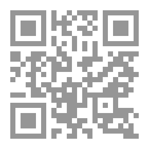 Qr Code مع الصادقين