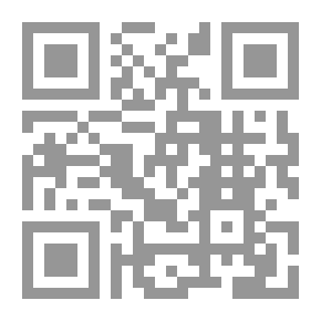 Qr Code فضاءات النقد الثقافي من النص إلى الخطاب