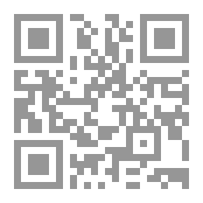 Qr Code رباعية الرافعي في الحب والجمال `دراسة أسلوبية`