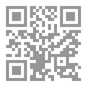 Qr Code Farouk From Birth To Departure