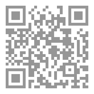 Qr Code جرّة قلم