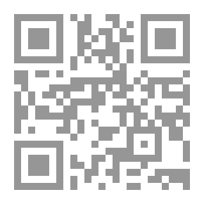 Qr Code حياة أميرة عثمانية في المنفى
