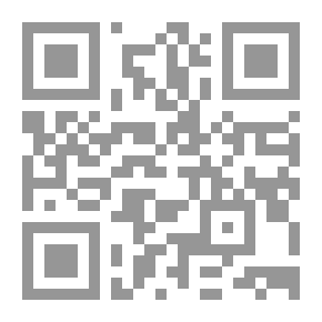 Qr Code البطريق في صيف حار