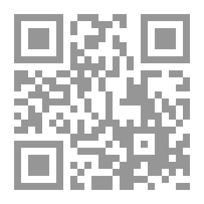 Qr Code Returning To Aleppo