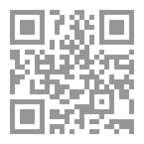 Qr Code إختلاف الدارين وأثره في احكام المناكحات والمعاملات - ج 1 ج 2