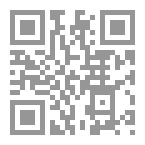 Qr Code المتلقي عند عبد القاهر الجرجاني