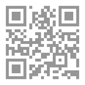 Qr Code مختاارات روائية