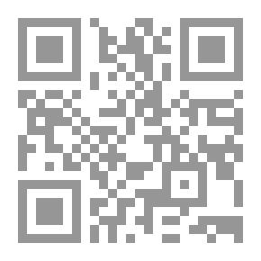 Qr Code فحلقت لحيتي