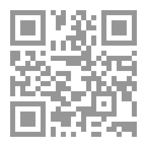 Qr Code Educational Essays