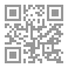 Qr Code الاصلاح الإسلامي - السياسة والتغيير الاجتماعي في سوريا اواخر العهد العثماني